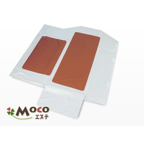 ヴィーナスボディサウナ3 (ヒートマット) : 家庭用サウナ・ヒート