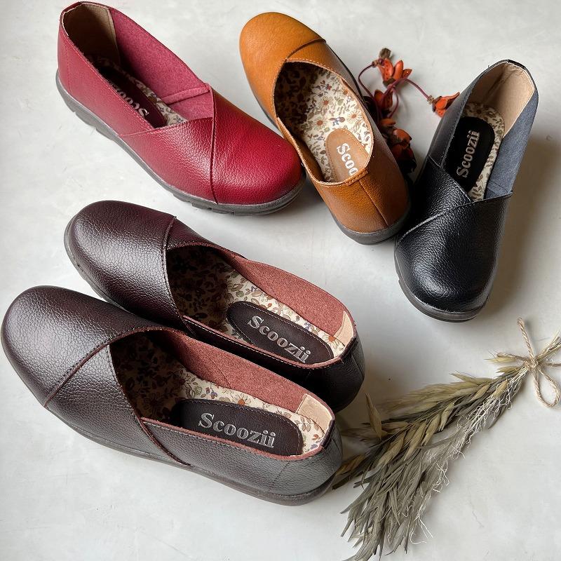 Scoozii 送料無料 フラットシューズ パンプス スコージー 軽量