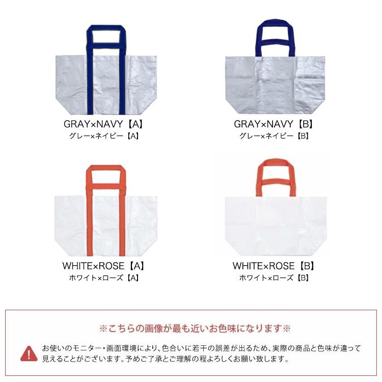マルシェバッグ エコバッグ レディース 内ポケット付き ビニール
