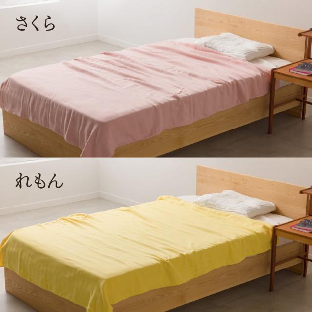 cumuco 8重 ガーゼ毛布 シングル 日本製 140×200cm 綿100% : Mode