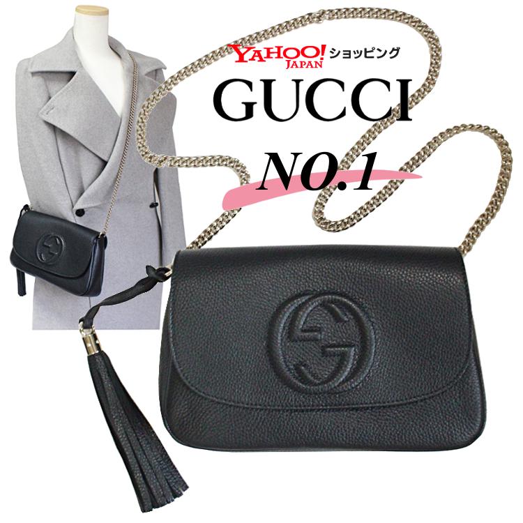 GUCCI（グッチ） バッグ ショルダーバッグ 新品 レディースバッグ