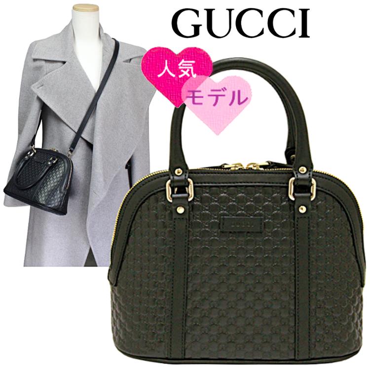 GUCCI（グッチ） バッグ ハンドバッグ ショルダーバッグ 新品 マイクロ