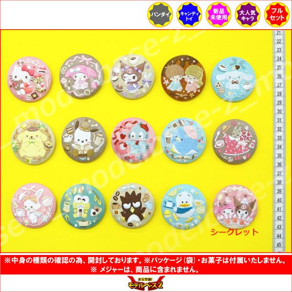 BANDAI（バンダイ） サンリオキャラクターズ 刺繍缶バッジビスケット