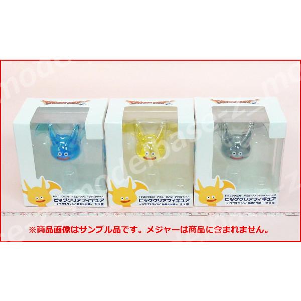 タイトー（TAITO） ドラゴンクエスト AM ビッグクリアフィギュア