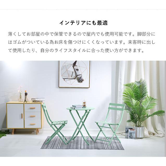 ガーデン テーブル セット 3点 2人 折りたたみ コンパクト フェラン 3