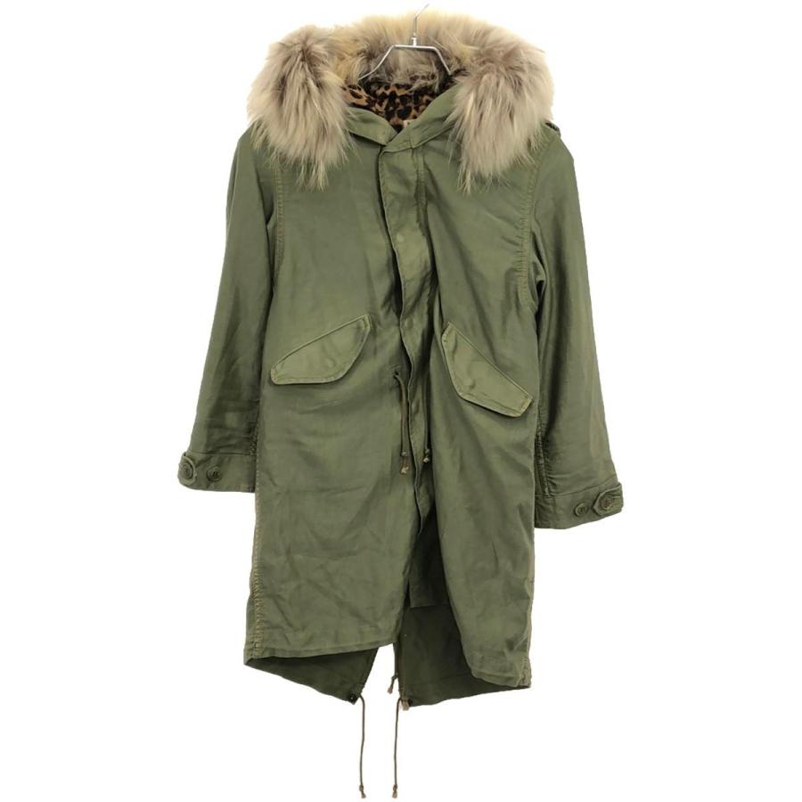 beautiful people（ビューティフルピープル） レオパードライナー