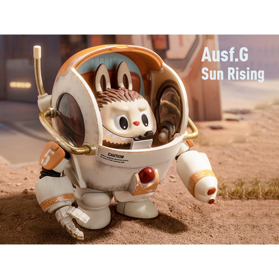 Maschinen Krieger 横山宏 ラブブ Amazon | POP MART THE MONSTERS