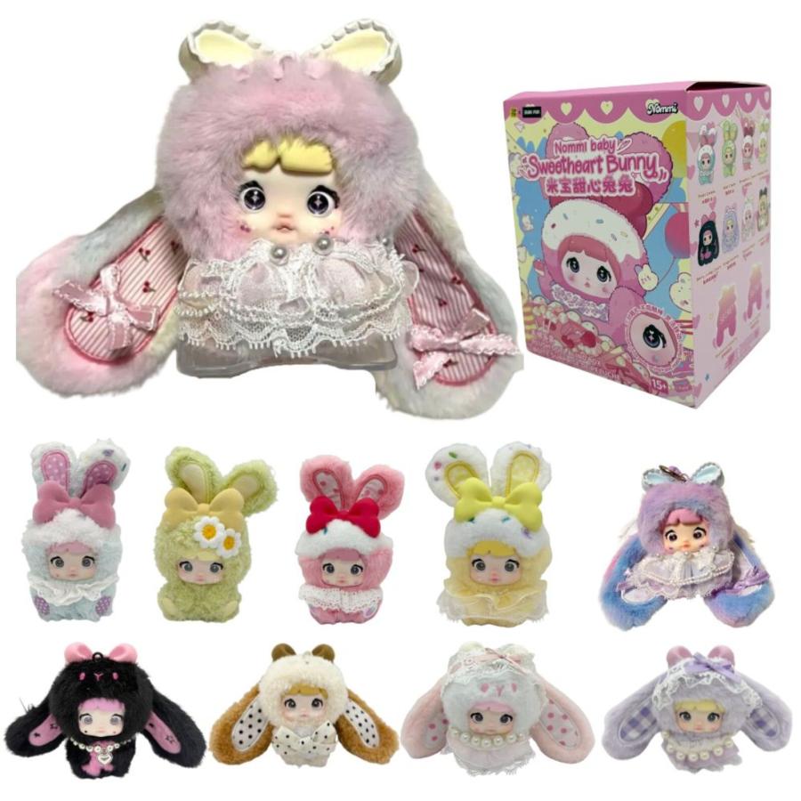 正規品保証 1ピース】 TOPTOY Nommi 米宝スイートラビット シリーズ