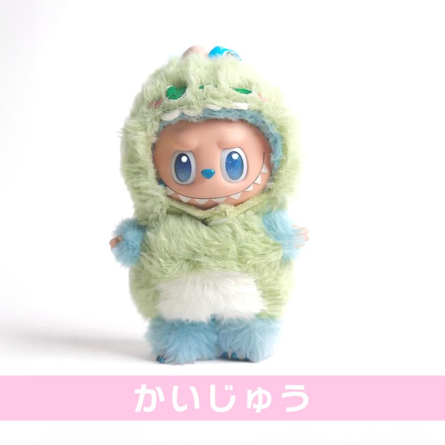 POP MART（ポップマート） 【12時まで当日出荷】 ラブブ ぬいぐるみ