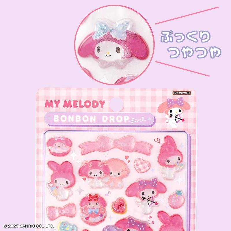 サンスター文具 正規品 サンリオキャラクター シール ボンボンドロップ