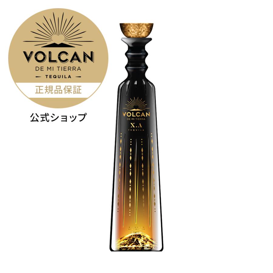 正規公式店 ギフトバッグ付】VOLCAN ボルカン X.A. ルミナスボトル
