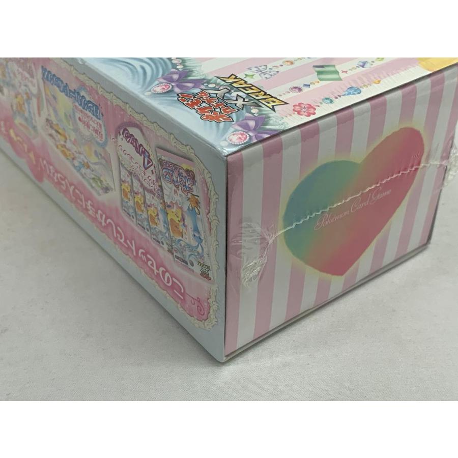 XY BREAK ポケキュンコレクション プレミアムポケキュンセット