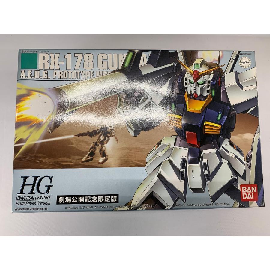 未開封】1/144 HGUC ガンダム RX-178 Mk-II(エゥーゴ) エクストラ