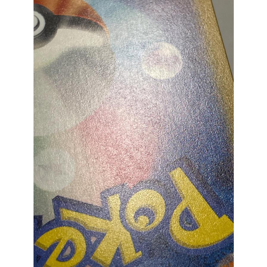 ミュウex SAR [シャイニートレジャーex] SV4a 347/190 状態難 ポケモン