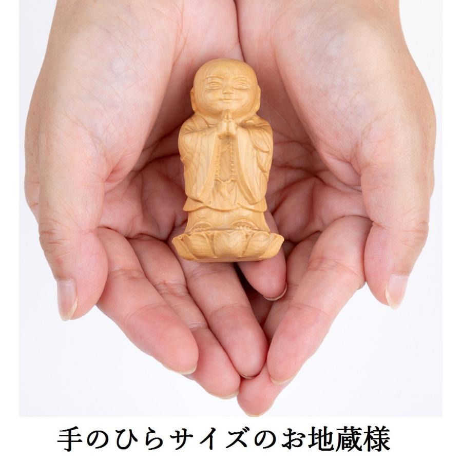 手のひらサイズのお地蔵様 柘植つげ 木彫り 仏像 高さ6cm