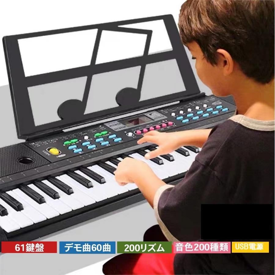 ガイド機能付き 電子ピアノ 61鍵盤 デモ曲収録60曲 光る鍵盤をなぞる