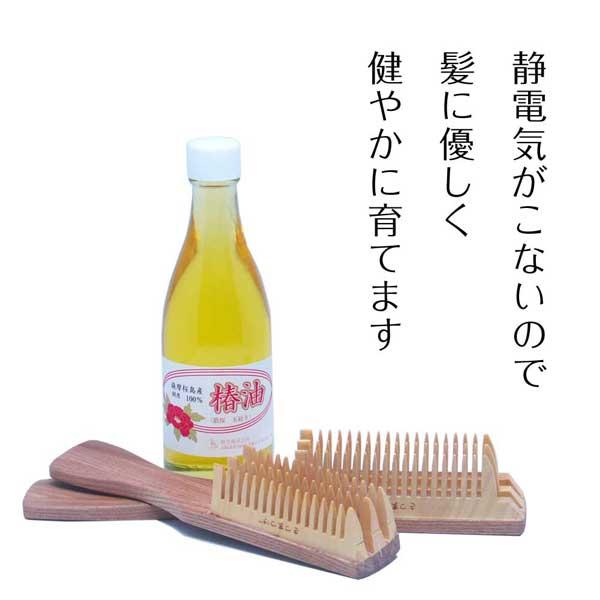 つげブラシ 小 ヘアブラシ くし ブラシ つげ 櫛 柘植 薩摩つげ 日本製