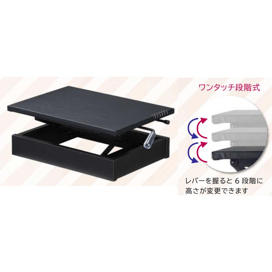 吉澤 ピアノ補助台 AX-RH ワンタッチ段階式（6段階：約13cm〜23.5