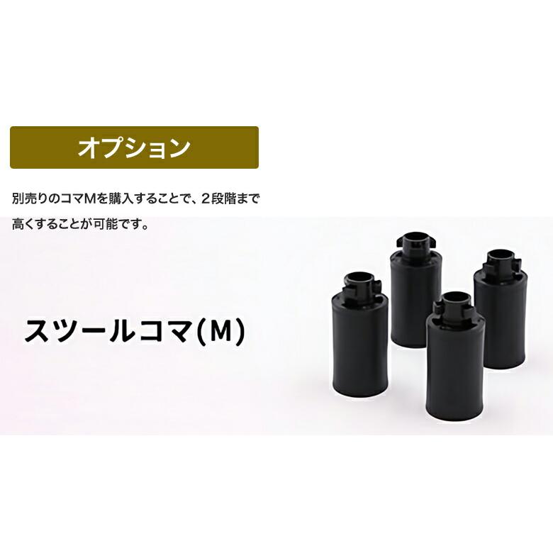 アシストスツール ピアノ 吉澤 新型 高さ調整 23-ASS BK ブラック 黒