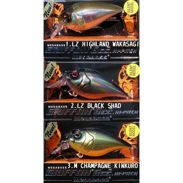 Megabass GRIFFON 6cc HI-PITCH SILENT （メガバス グリフォン 6cc