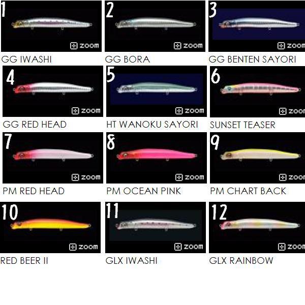 メガバス カッター 115 CUTTER 115 : 松本釣具店Yahoo!店 - 通販