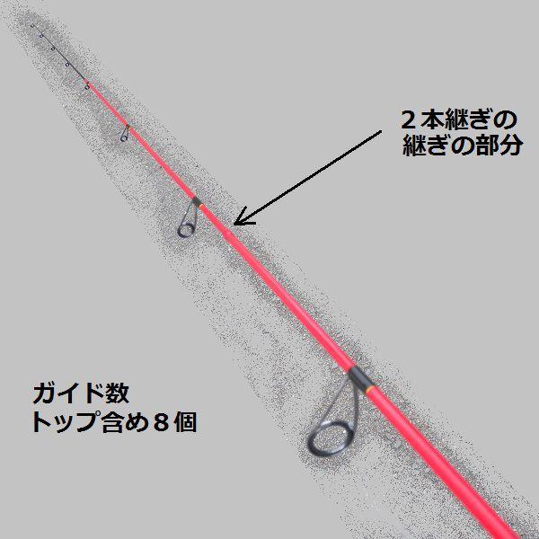 EMT Vertical PRO 60 jr KR ネオスタイル