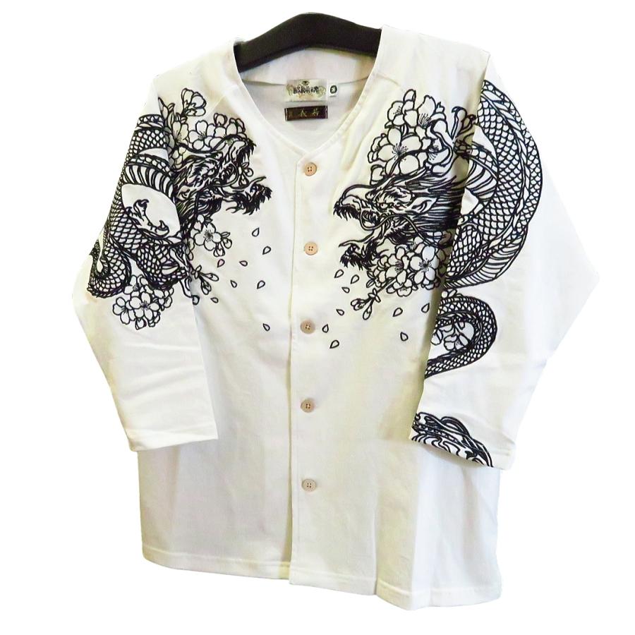 Tシャツ 和柄 双龍極道総刺繍（白）絡繰魂×義若コラボの和柄七分袖