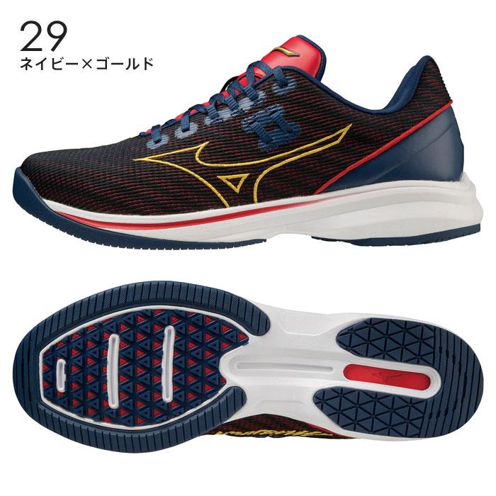 MIZUNO（ミズノ） 送料無料 ミズノプロ トレーニングシューズ 野球