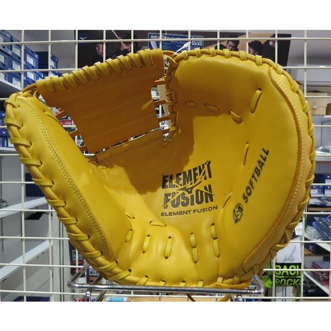 MIZUNO（ミズノ） ソフトボール用キャッチャーミット 大人用