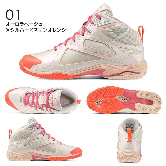 MIZUNO（ミズノ） 送料無料 ウエーブダイバースLG5 Ltd 限定 31GF2575