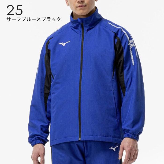 MIZUNO（ミズノ） 送料無料 ブレスサーモ ウインドブレーカー