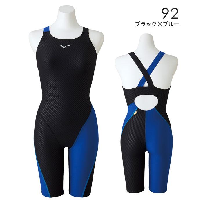 MIZUNO（ミズノ） 【メール便可】ミズノ 練習用水着 レディース 競泳
