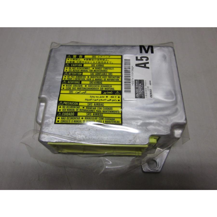 クラウン GRS180 エアバック エアバッグ エアーバック 89170-30420