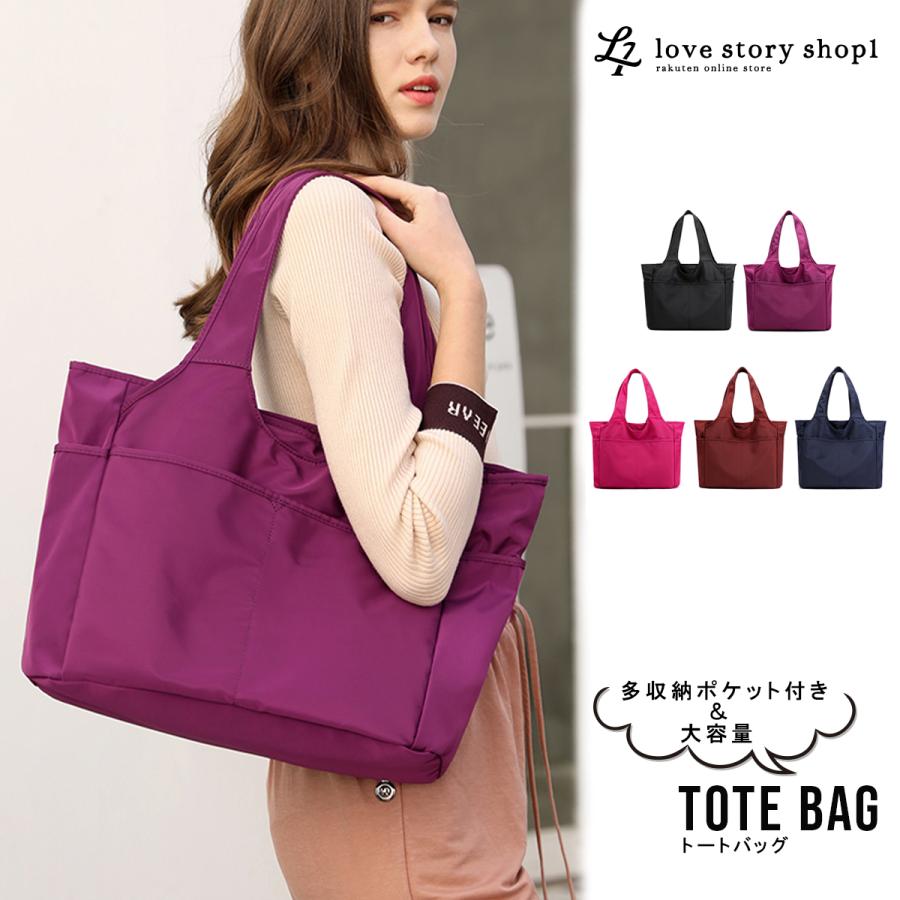 トートバッグ マザーズバッグ キャンバス 大きめ ファスナー付き