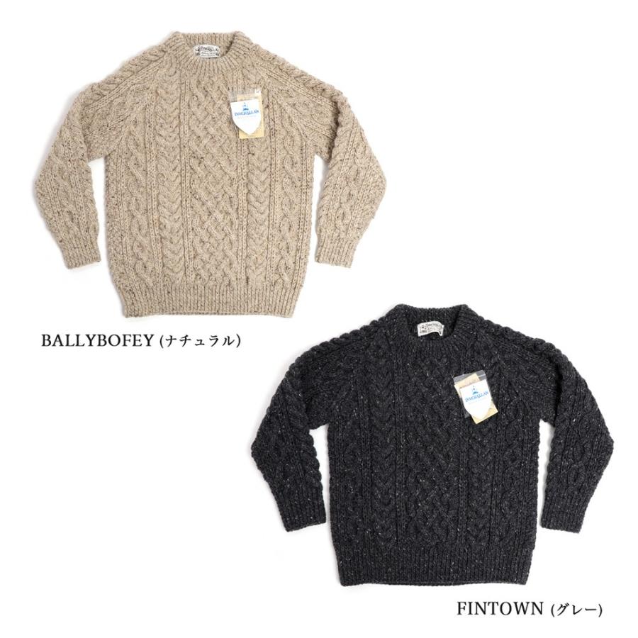 INVERALLAN（インバーアラン） ニット セーター メンズ 正規品 1a 茶