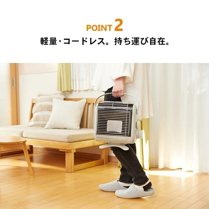 Iwatani（イワタニ） NEW カセットガスストーブ マイ暖II カセットガス