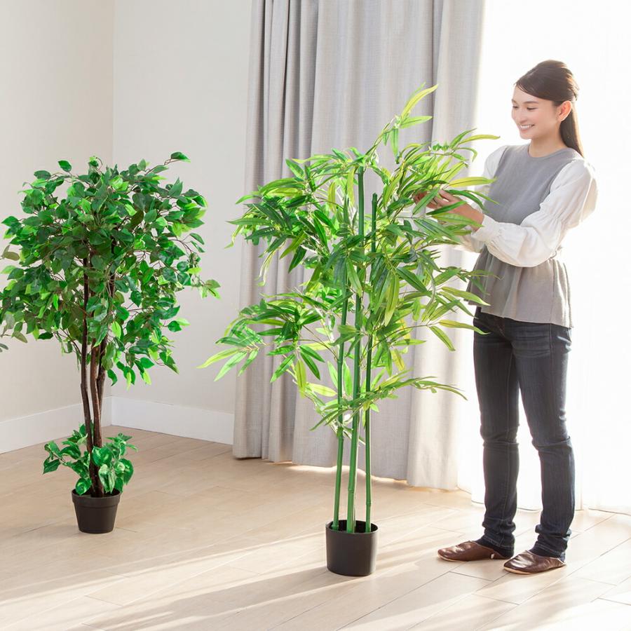 人工観葉植物 2本セット フェイクグリーン 140cm ベンジャミン 光触媒