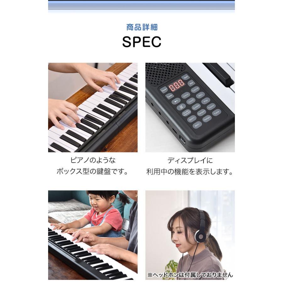 電子キーボード 2つ折り キーボード 88鍵盤 折りたたみ 電子ピアノ