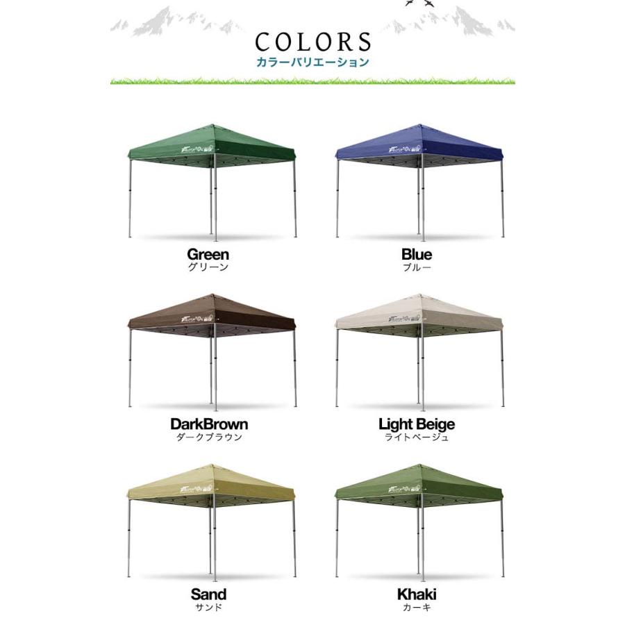 FIELDOOR（フィールドア） タープテント 2.5m ワンタッチ おしゃれ 日
