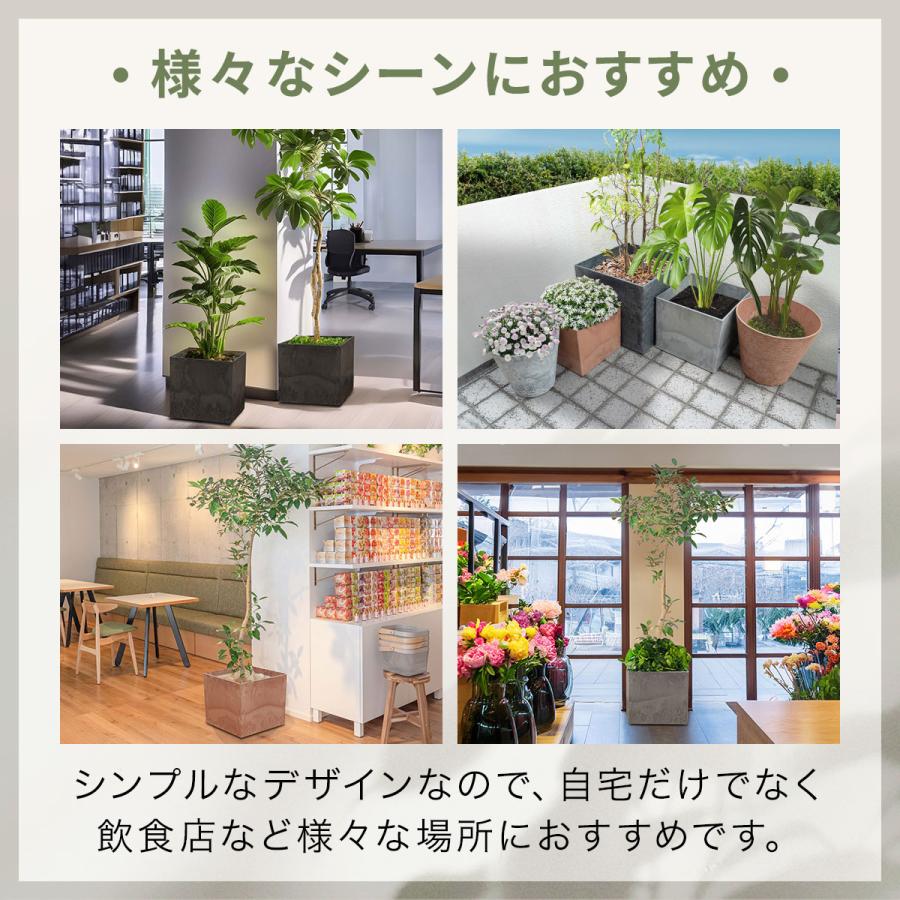 プランター 大型 幅47cm×高さ42cm 四角 スクエア プランターボックス