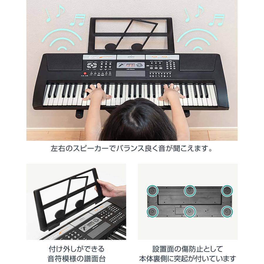 電子キーボード 61鍵盤 キーボード RiZKiZ ピアノ シンセサイザー