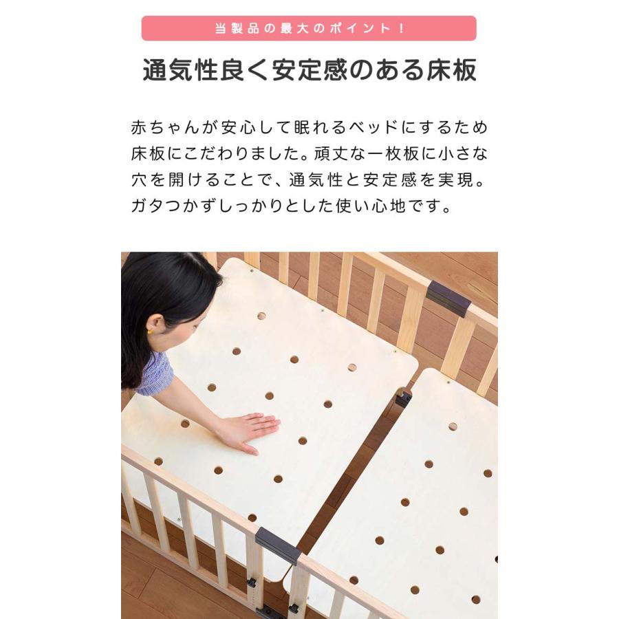 RiZKiZ ベビーベッド キャスター ストッパー付 ハイタイプ 高さ調整