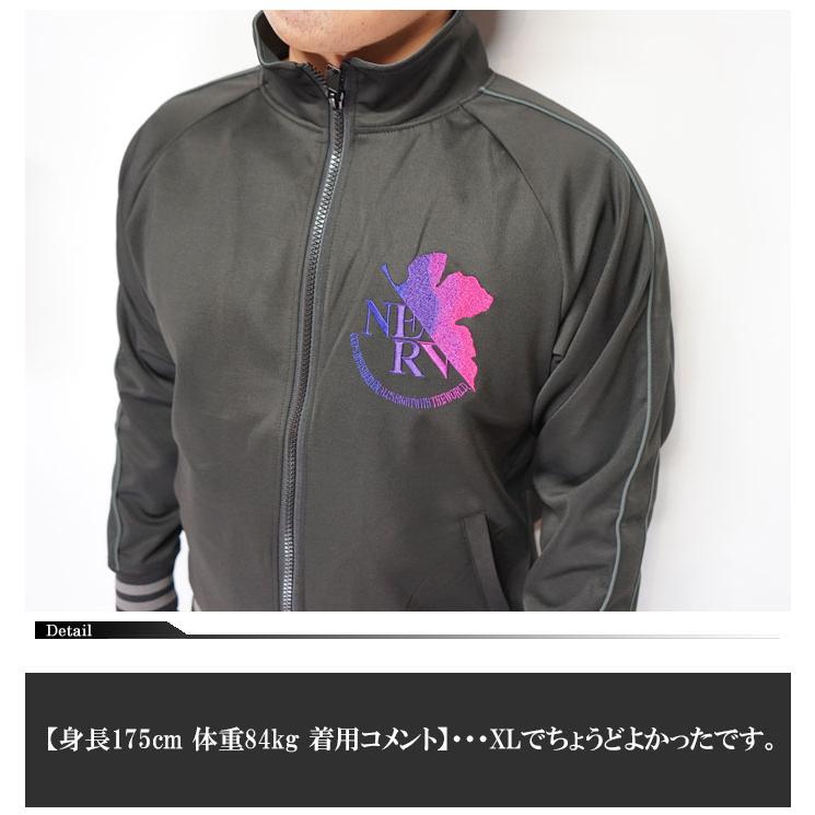 エヴァンゲリオン Evangelion 錦 コラボ 綾波 レイ 三日月 刺繍