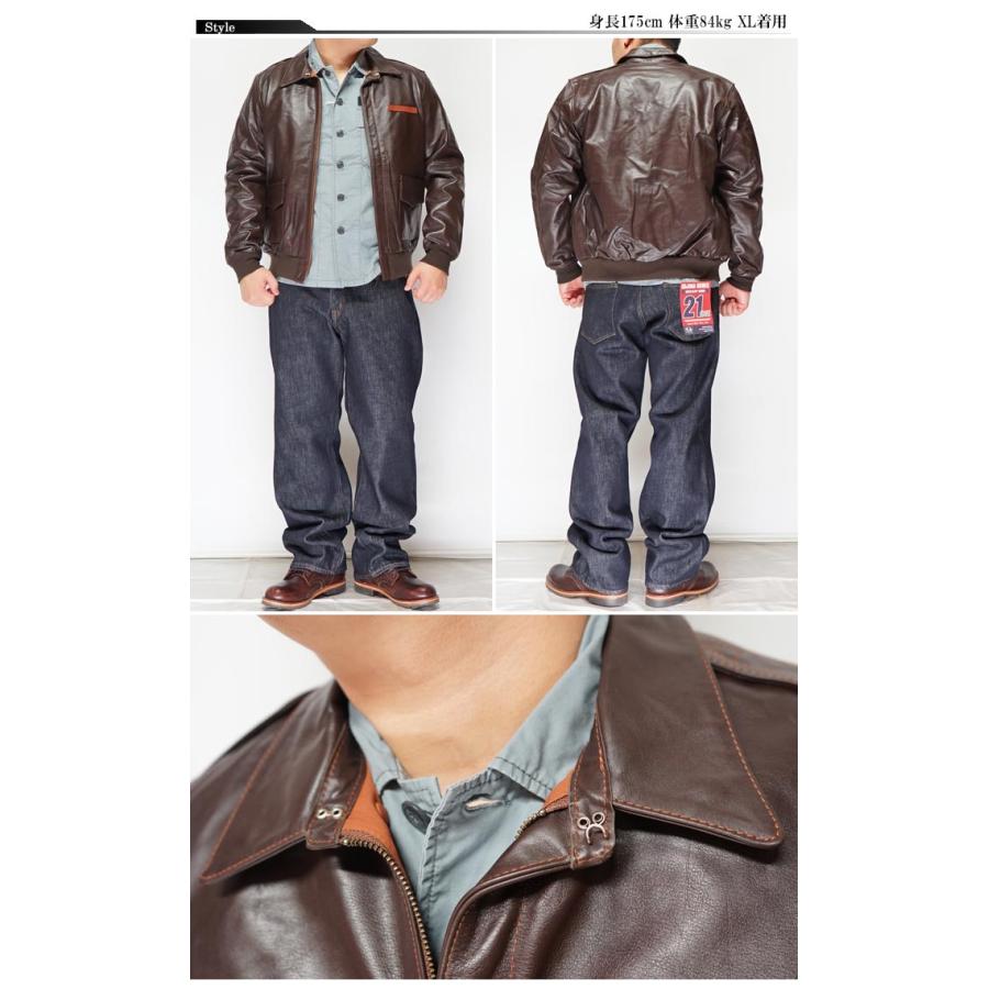 AVIREX（アヴィレックス） A-2 プレーン フライト レザー ジャケット