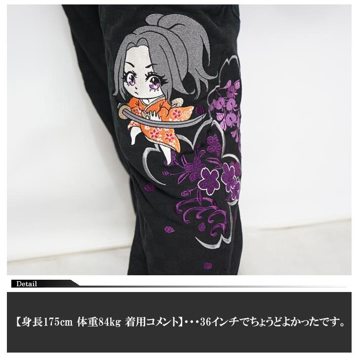 絡繰魂 和柄期間限定定価18480円を20%OFFセール[SALE] 抜刀娘