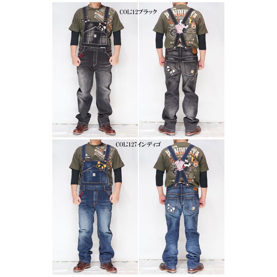 PANDIESTA（パンディエスタ） オーバーオール パンダ のぞきパンダ