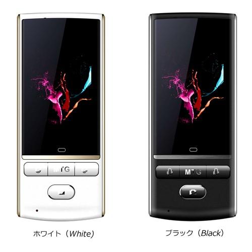 翻訳機 オフライン翻訳 半永久使用可能 グローバルデータSIM付 AI双方