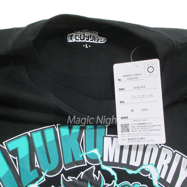 ヒロアカ デク Tシャツ 僕のヒーローアカデミア 緑谷出久 半袖 黒