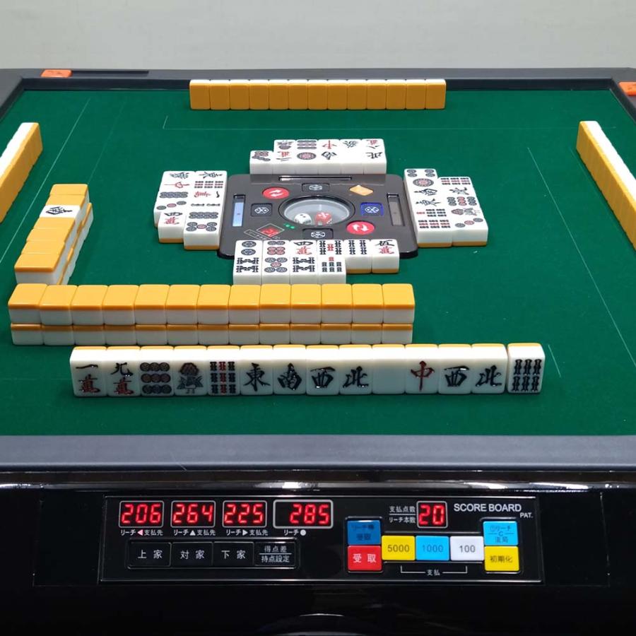 簡易麻雀卓と牌 簡易麻雀卓と牌