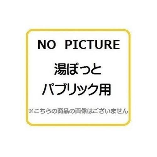 TOTO 電気温水器 TOTO REW12A1B1K 湯ぽっと パブリック 洗面・手洗い用